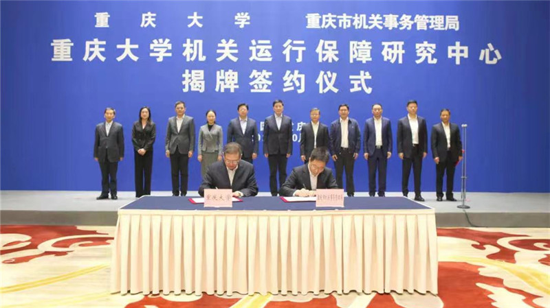 微信图片_20220524205231.jpg