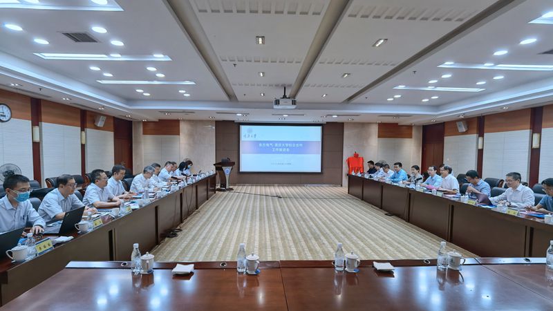 微信图片_20220525094837.jpg