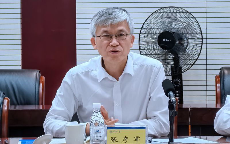 微信图片_20220525094859.jpg