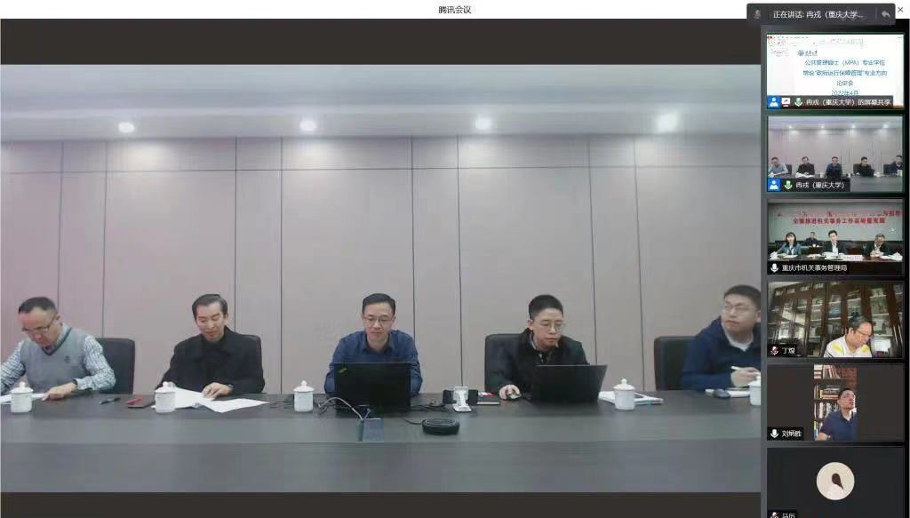 微信图片_20220525105652.jpg