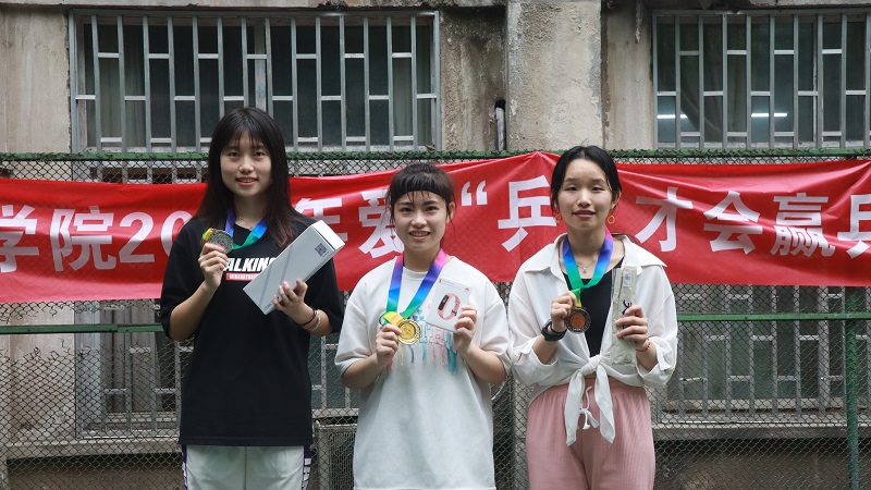 图片三.JPG