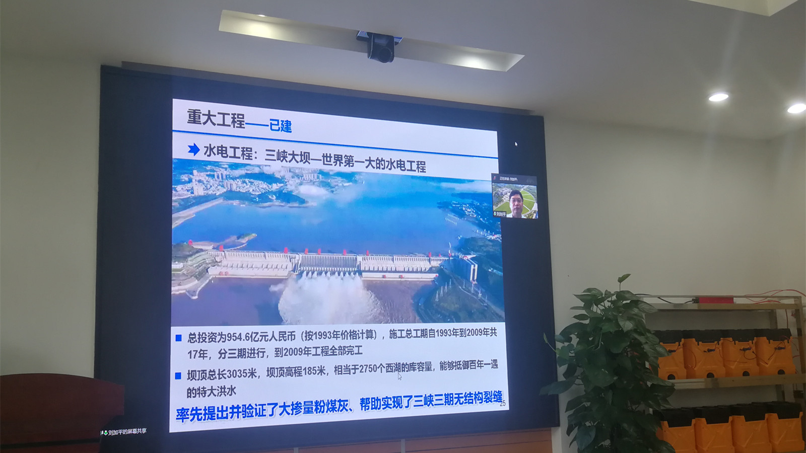 图4_副本.jpg