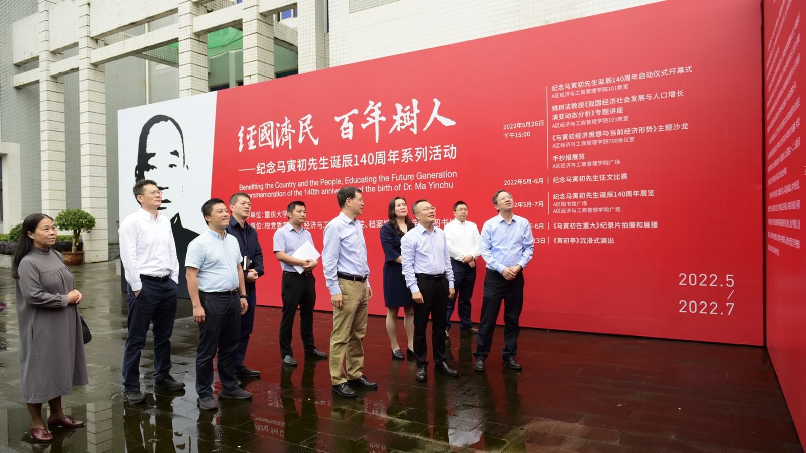 微信图片_20220528191415_副本.jpg
