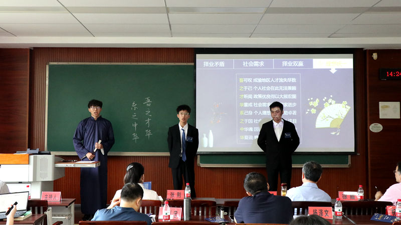 比赛1.jpg