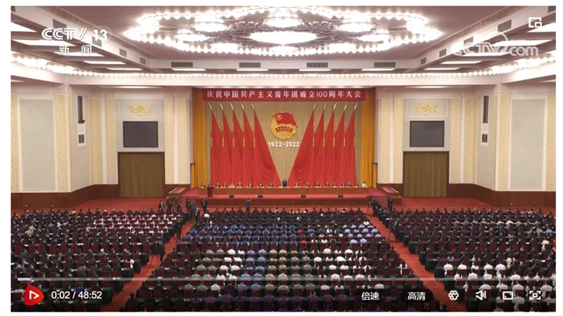学院本科生一支部开展“青春齐向党，建功新时代”主题党日活动2.jpg