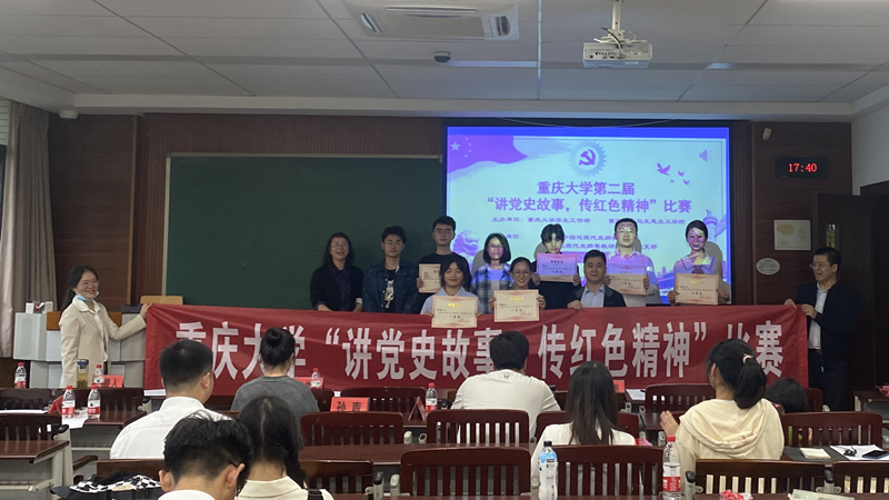 微信图片_20220529205802.jpg