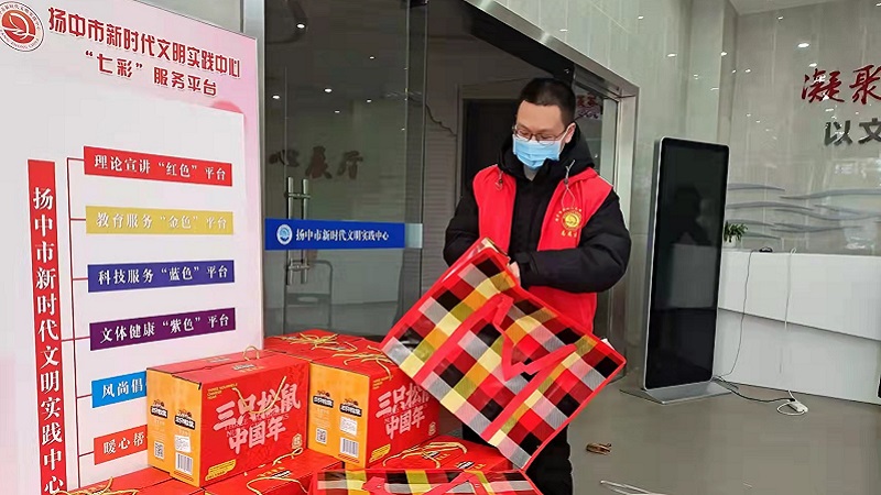 微信图片_20220412103744.jpg