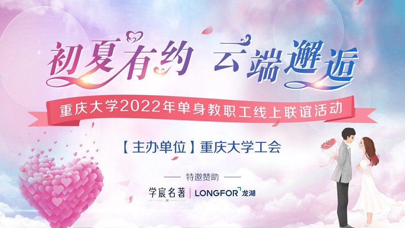 微信图片_20220531114725_副本.jpg