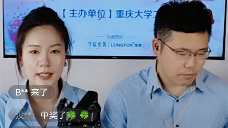 微信图片_20220531114720_副本_副本22222.jpg