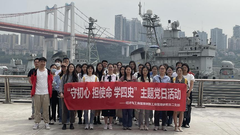 图片1 封面.png