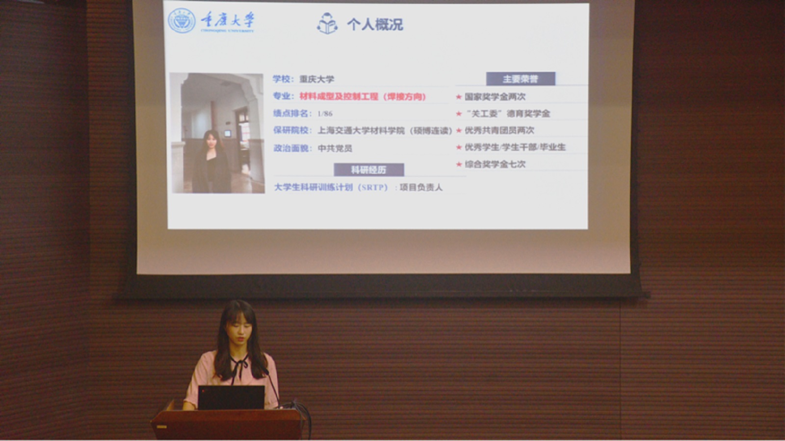 图5.1.jpg