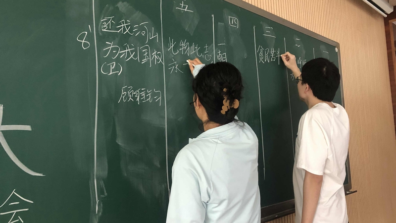 图片三.jpg