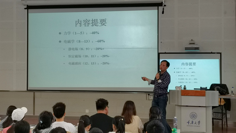 微信图片_20220606152601_副本.jpg