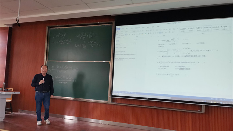 微信图片_20220606152537_副本.jpg