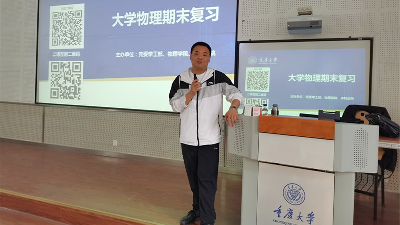 微信图片_20220606152604_副本.jpg