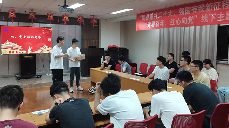 图片3.jpg