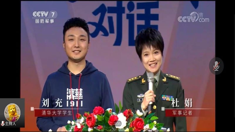 图片三 《青春与青春对话》主题影片.jpg