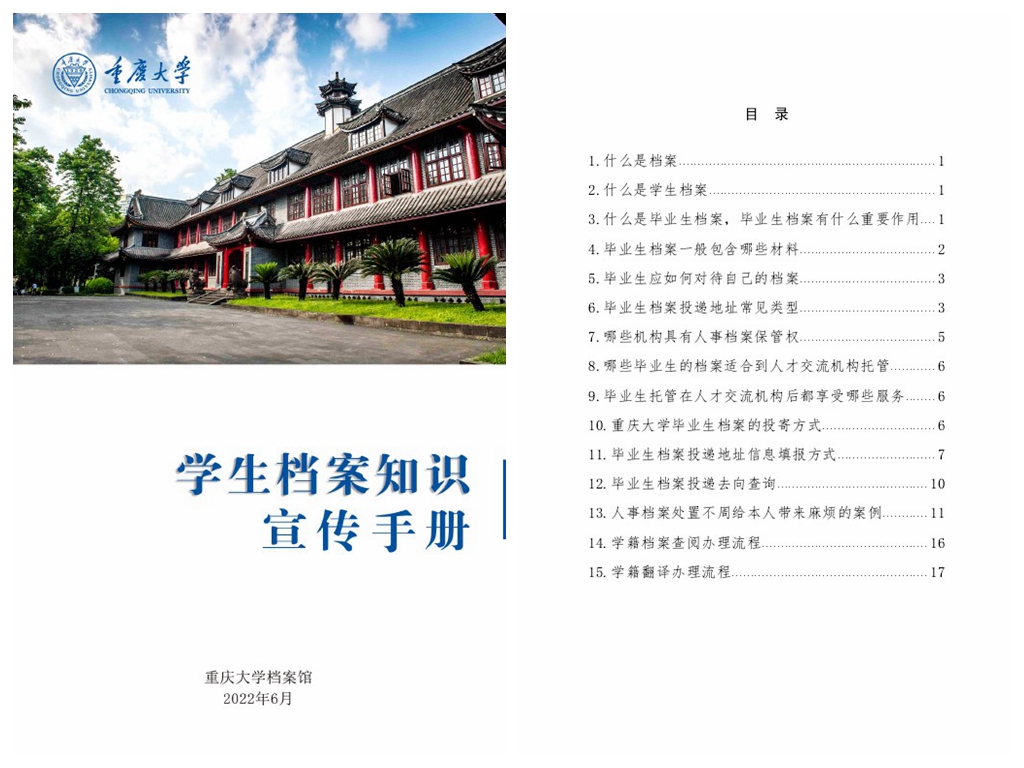 光影魔术手拼图.jpg