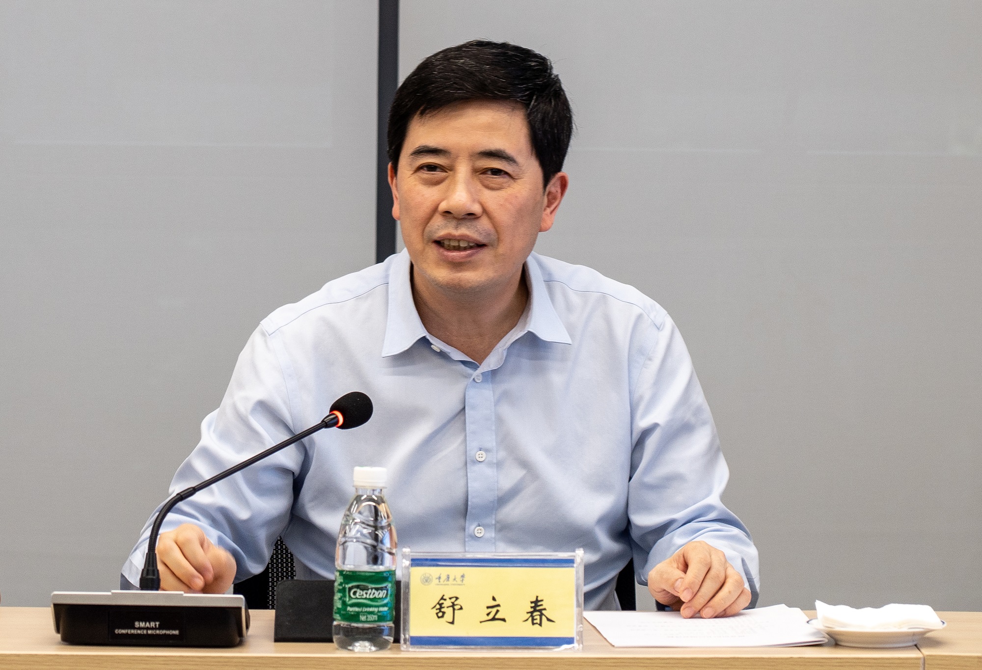书记.jpg