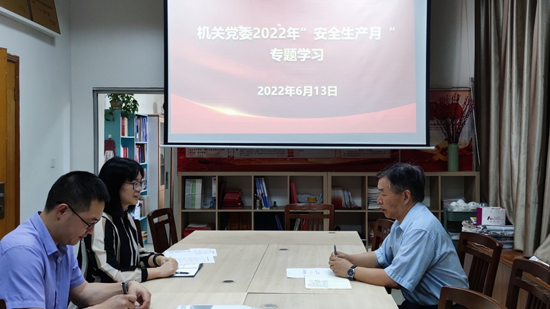 微信图片_20220613164922_副本.jpg