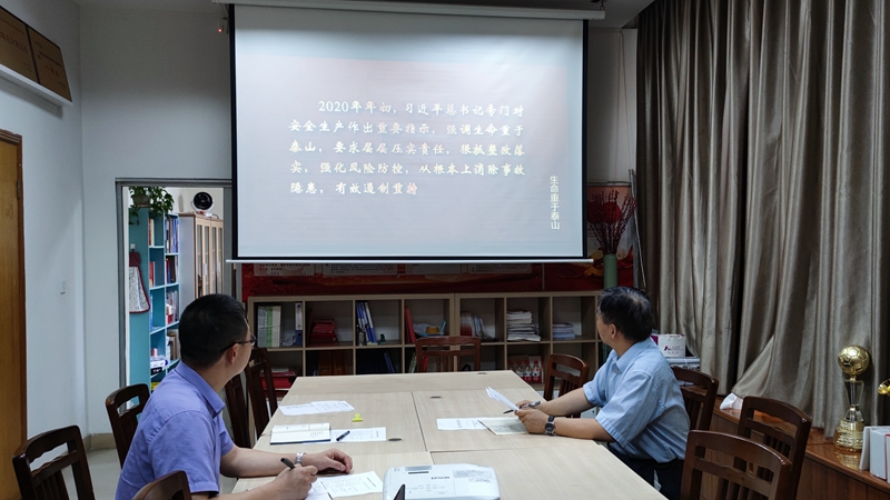 微信图片_20220613164815_副本.jpg