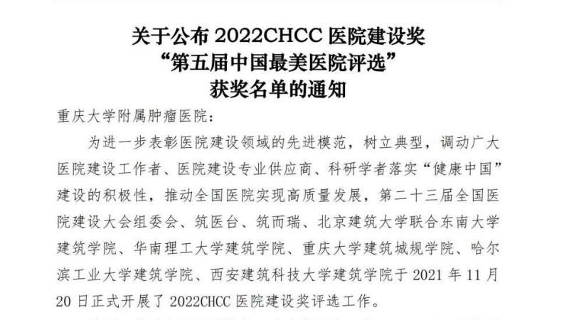 微信图片_20220614181108(1).png