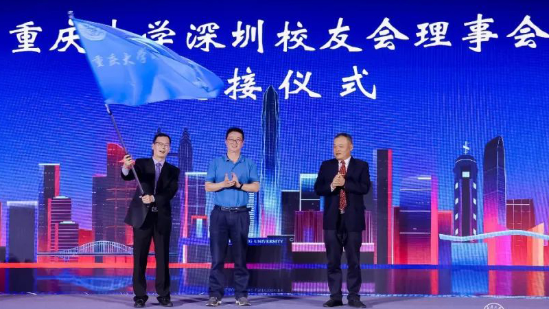 会旗交接.jpg