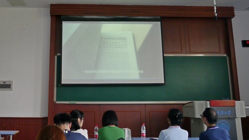 P1160420.jpg