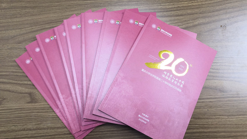 微信图片_20220617102522_副本.jpg
