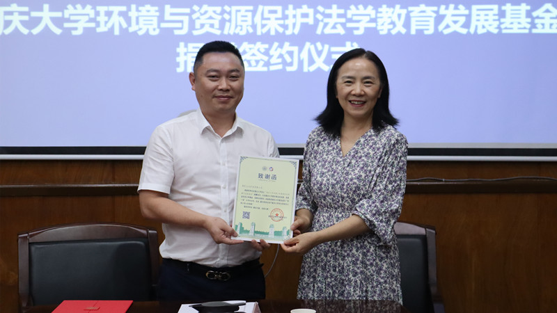 微信图片_20220617145202_副本.jpg