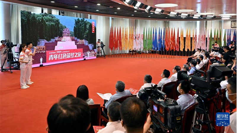 微信图片_20220617193817.jpg