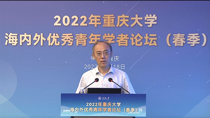 222新闻网邓校长发布.jpg