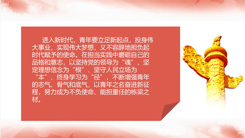 插入图片4.jpg