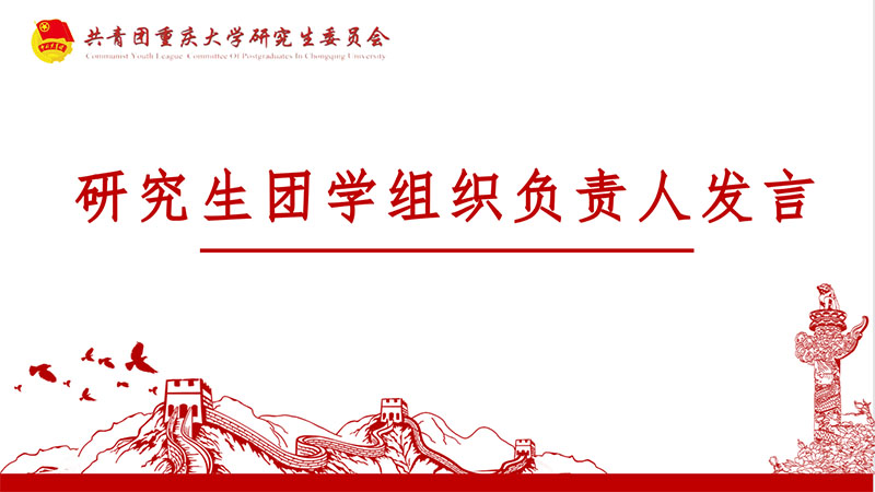 插入图片5.jpg