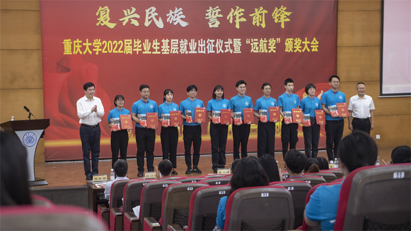 8721962ac9790cca3d.jpg