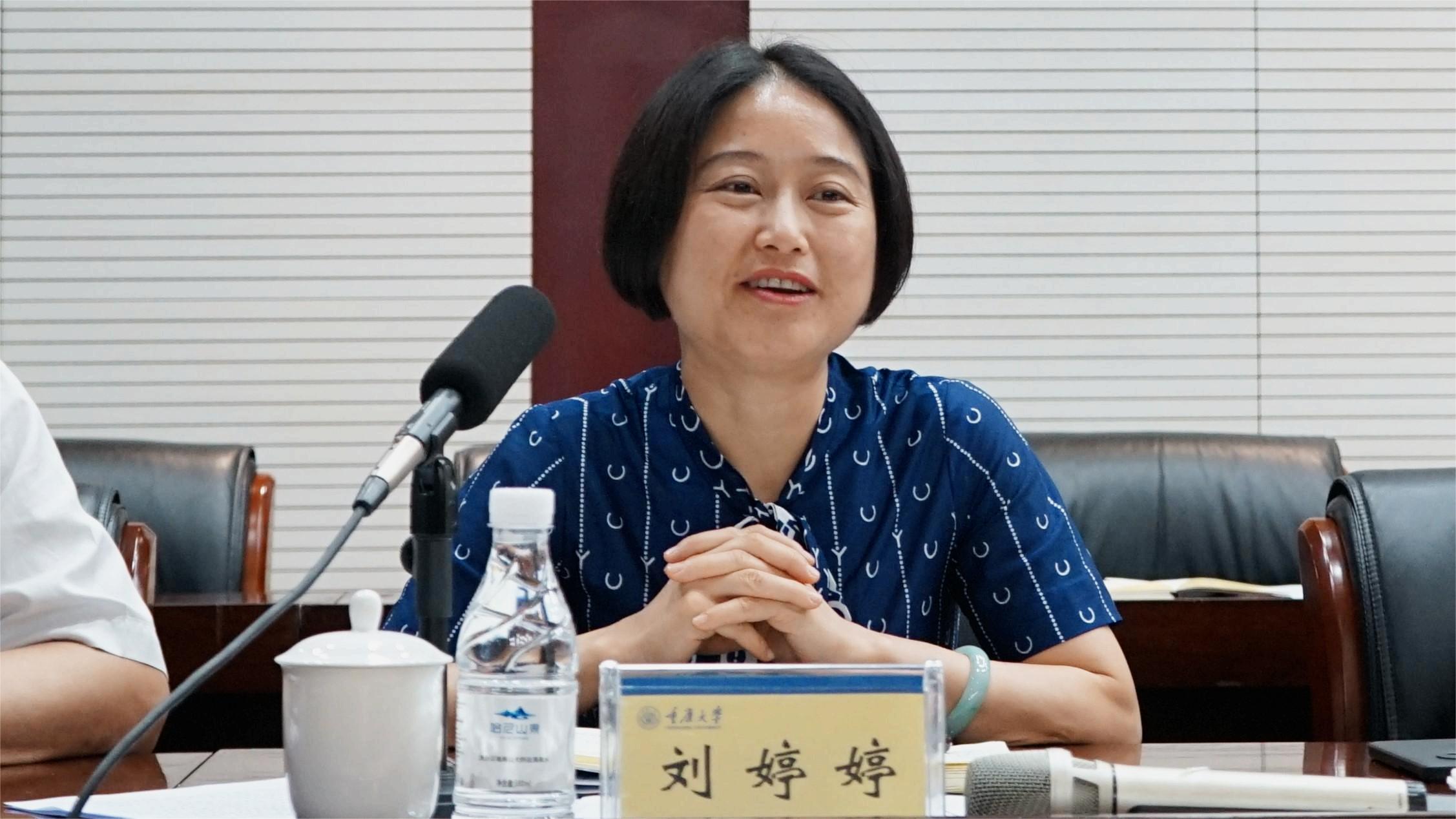 新闻2.jpg