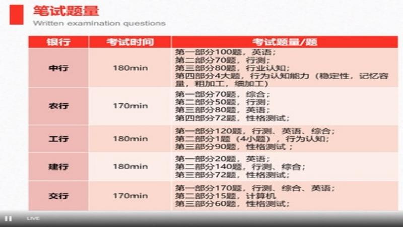 WPS图片1.jpg