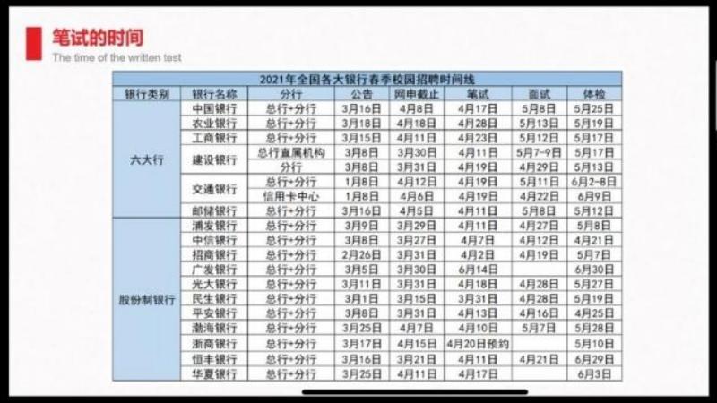 WPS图片.jpg