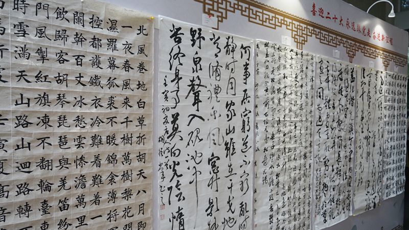 1655946419690365.jpg 微信图片_20220623090556_副本.jpg