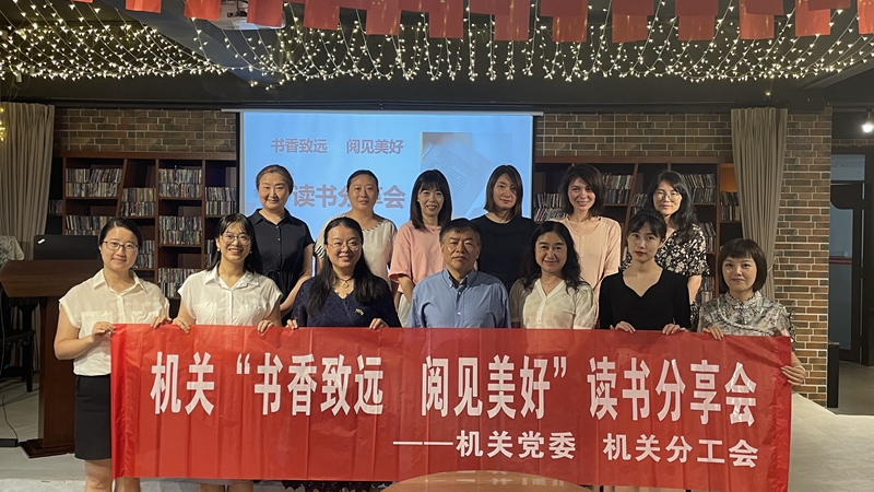 微信图片_20220623163252_副本.jpg