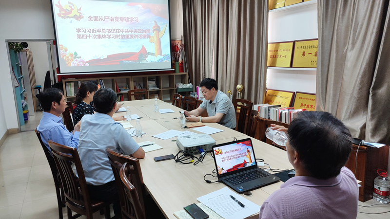 微信图片_20220623104924_副本.jpg