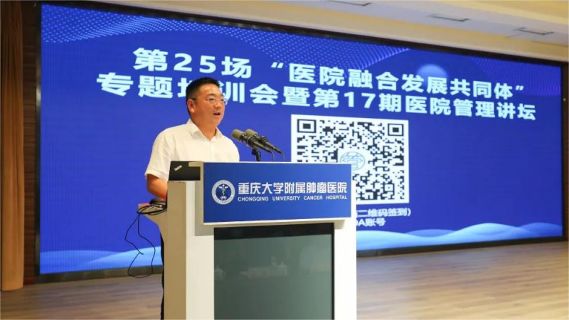 微信图片_20220623184035(1).png