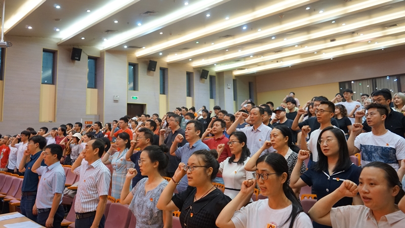 20220623-学院2022年七一党员大会4.jpg