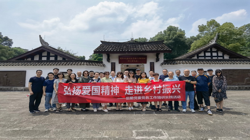 微信图片_20220627163645.jpg
