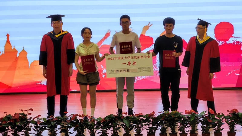 20220623-学院2022届毕业典礼7.jpg