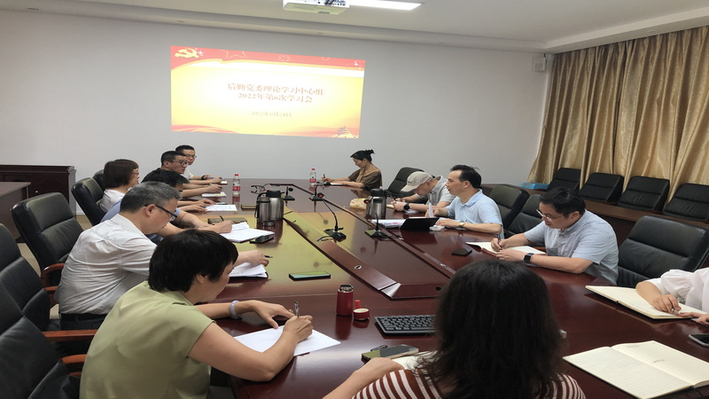 微信图片_20220627174529.jpg