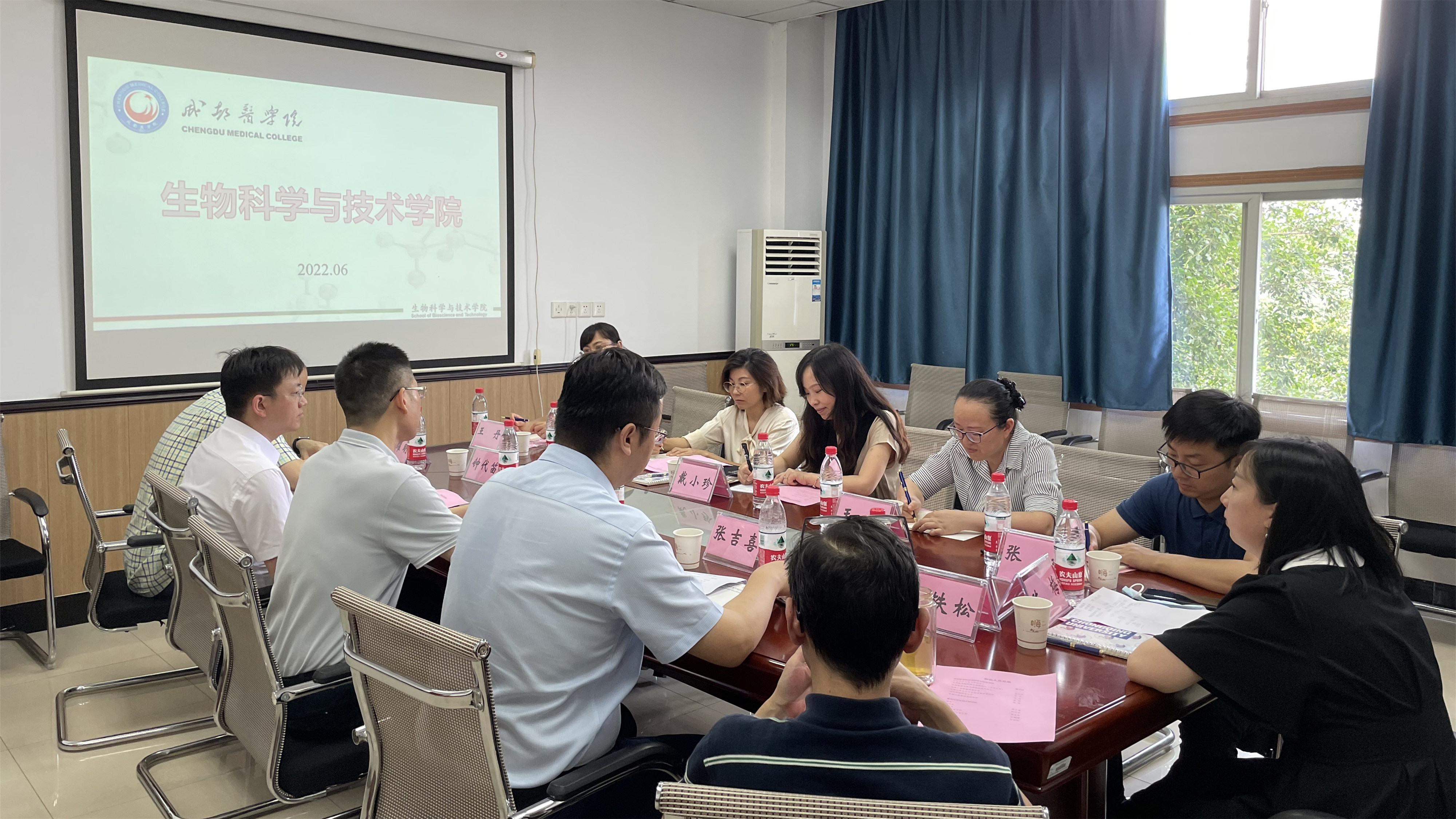 20220624 成都医学院2_副本.jpg
