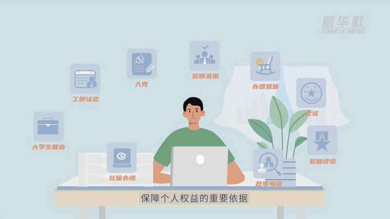 微信图片_20220628160244.jpg