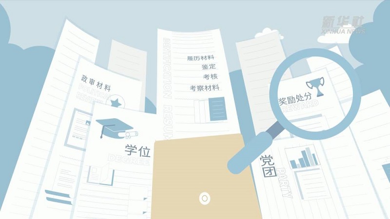 微信图片_20220628160248.jpg