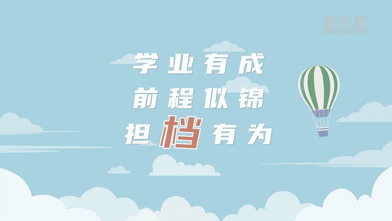 微信图片_20220628160253.jpg